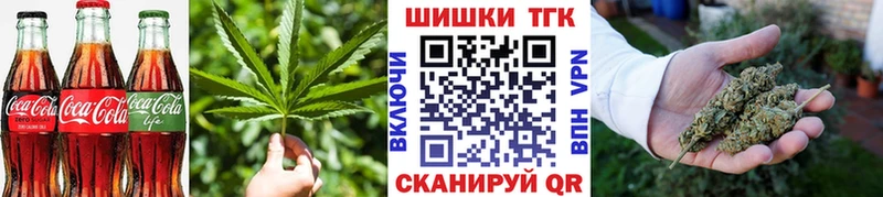 Cannafood конопля  Купить закладки  Набережные Челны 
