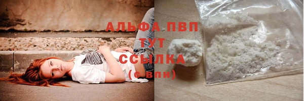 каннабис Нея