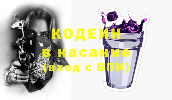 кокаин колумбия Нефтегорск