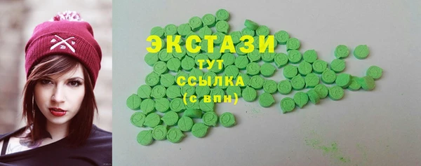бошки Арсеньев