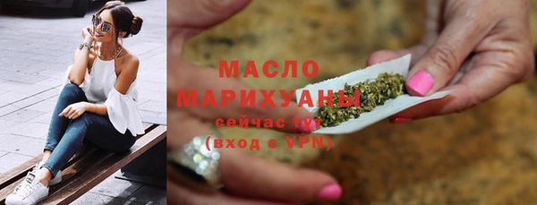 бошки Арсеньев
