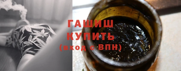 бошки Арсеньев
