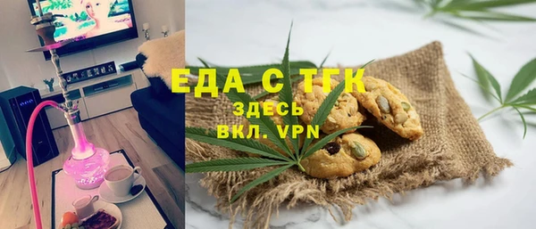 кокаин колумбия Нефтегорск