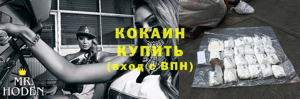 бошки Арсеньев