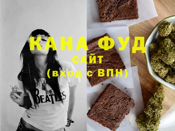 бошки Арсеньев