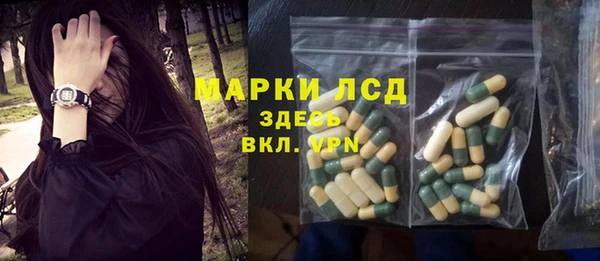 бошки Арсеньев